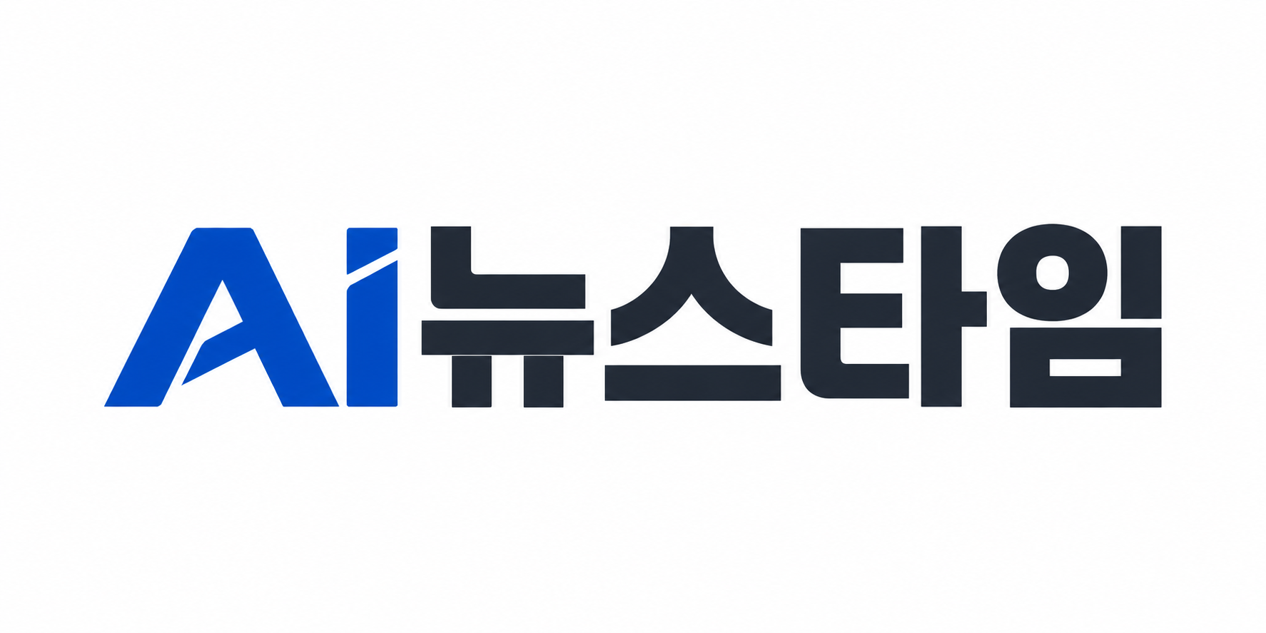 AI뉴스타임