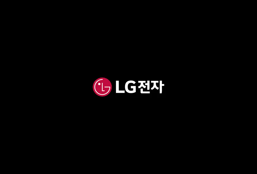 LG전자, 3분기 영업이익 전년 比 13.5% ↑ 관련 공식 자료 이미지