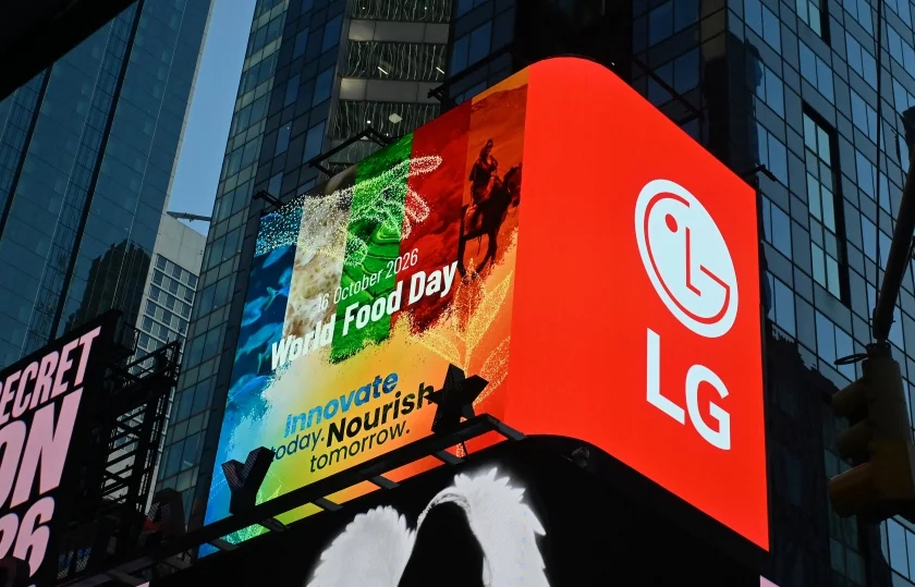 LG전자, 세계 곳곳에서 기아 해결 캠페인 관련 공식 자료 이미지